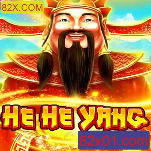 Descubra o Fascinante Mundo de HeHeYang: O Jogo das Estretégias Surpreendentes