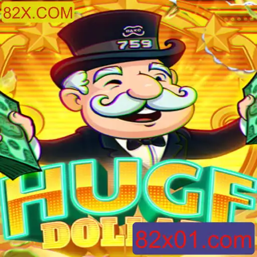 Explorando o Mundo do Jogo HugeDollar: Regras e Estratégias